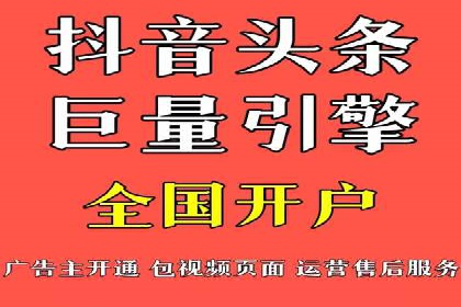 案例分享：百度推广代理助力企业品牌建设